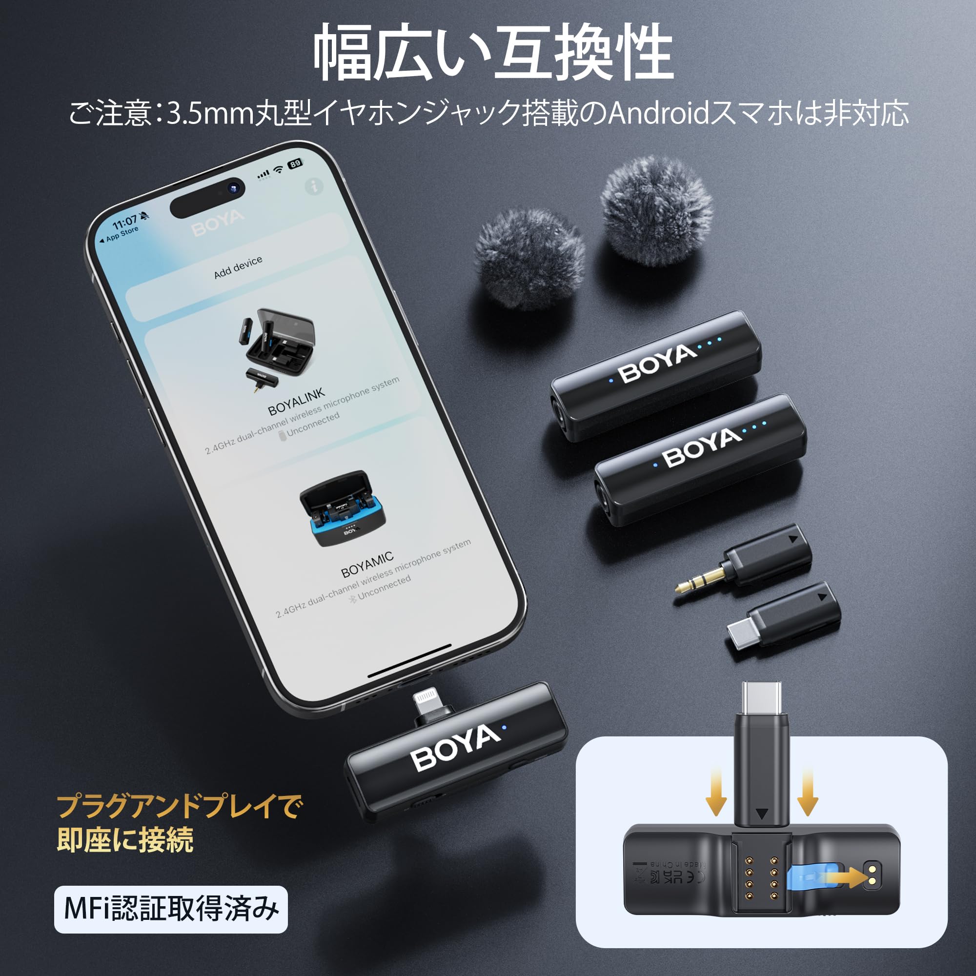 Amazon.co.jp: BOYALINK 2 A2 ワイヤレスマイク ピンマイク 48kHz